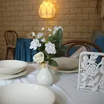 Kalimera * Сорренто